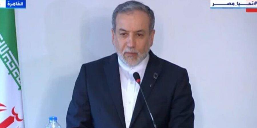 وزير
      الخارجية
      الإيراني:
      نؤكد
      أهمية
      تعزيز
      العلاقات
      المشتركة
      بين
      مصر
      وإيران - تكنو بلس