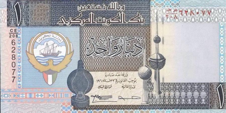 سعر
      الدينار
      الكويتي
      اليوم
      الإثنين
      2-6-2025 - تكنو بلس
