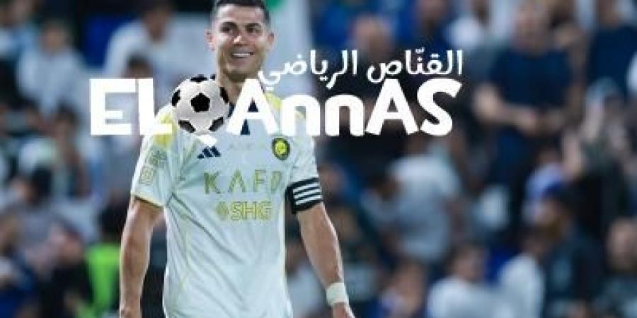 سبب
      عدم
      تجديد
      رونالدو
      عقده
      مع
      النصر-القناص
      الاخباري - تكنو بلس