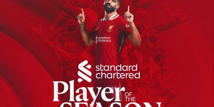محمد
      صلاح
      يحصد
      جائزة
      أفضل
      لاعب
      في
      ليفربول
      لموسم
      2025 - تكنو بلس