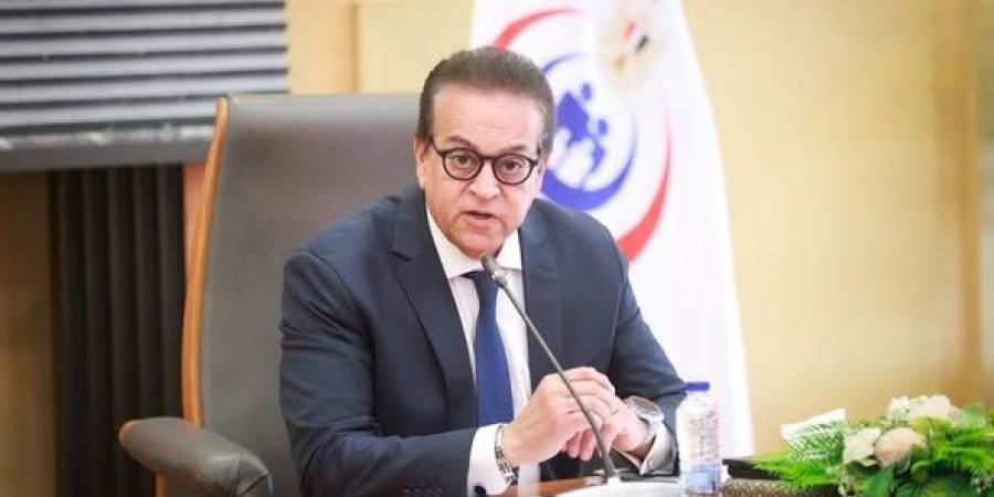 نائب
رئيس
الوزراء يبحث
مع
التحالف
الصحي
الألماني
تعزيز
الشراكة
والاستثمار
في
القطاع
الطبي - تكنو بلس