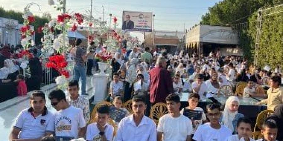 تكريم 330 من الأطفال حفظة القرآن بالدقهلية بجوائز 200 ألف جنيه