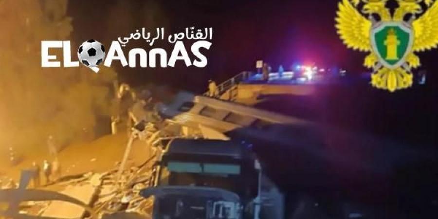 السلطات
      الروسية
      تحقق
      في
      انهيار
      جسر
      سكة
      حديد
      أدى
      لمصرع
      7
      أشخاص
      -القناص
      الاخباري - تكنو بلس