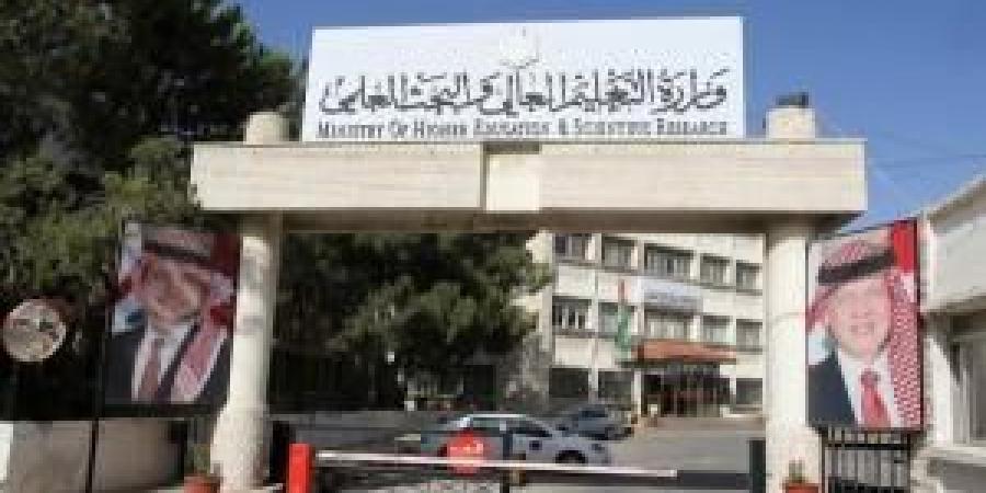 منح
      دراسية
      في
      الجامعات
      السعودية - تكنو بلس