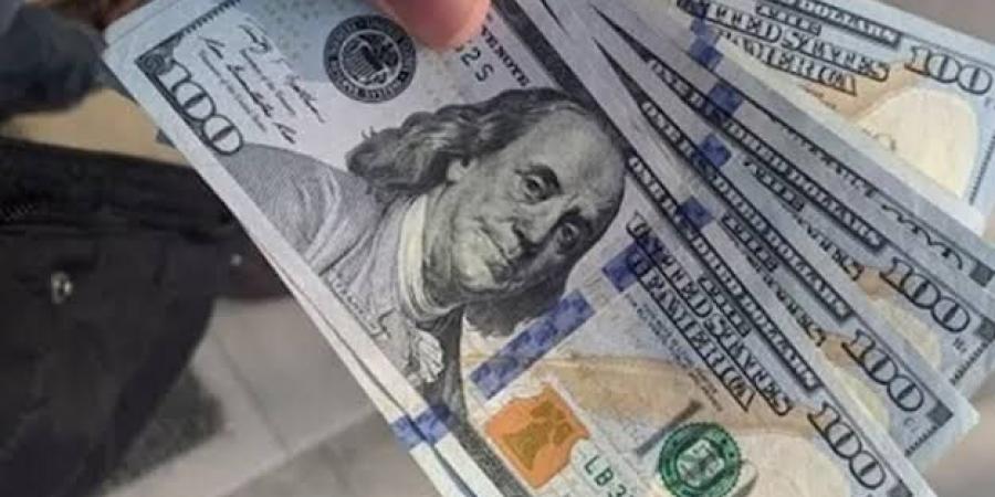 ما
سبب
تراجع
سعر
الدولار
اليوم
في
مصر
الثلاثاء
3
يونيو
2025؟ - تكنو بلس