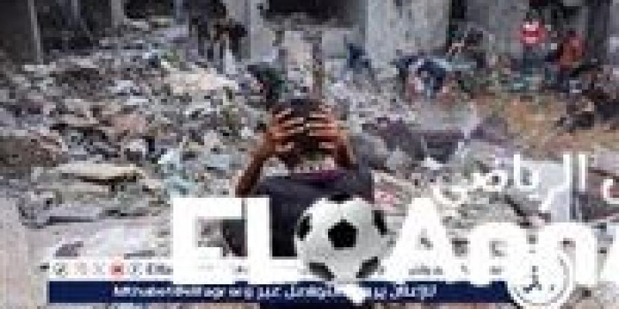 بلدية
      غزة:
      النقص
      الآليات
      والوقود
      يحدان
      من
      قدراتنا
      على
      توفير
      الخدمات
      الأساسية-القناص
      الاخباري - تكنو بلس