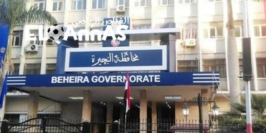 إلغاء
      البوكليت
      والعودة
      للورقي..
      “تعليم
      البحيرة”
      بعد
      أنباء
      تسريب
      امتحان
      العلوم
      للشهادة
      الإعدادية-القناص
      الاخباري - تكنو بلس