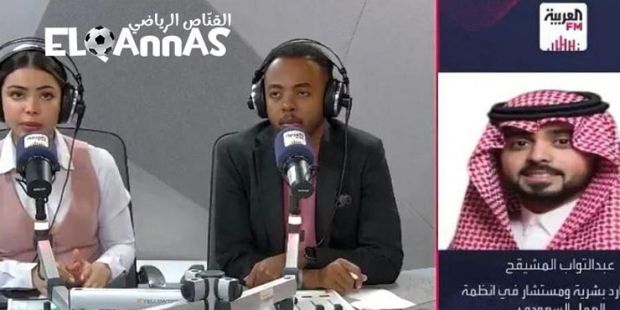 بالفيديو..
      مختص
      يوضح
      كيفية
      حساب
      العمل
      الإضافي
      في
      الأعياد
      والمناسبات-القناص
      الاخباري - تكنو بلس