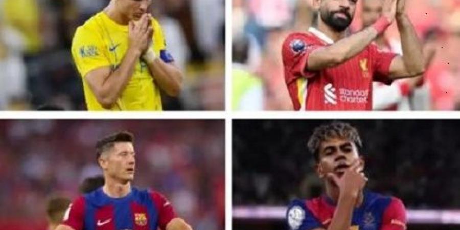 صلاح
ولامين
يامال
ورونالدو..أبرز
الغيابات
عن
كأس
العالم
للأندية - تكنو بلس