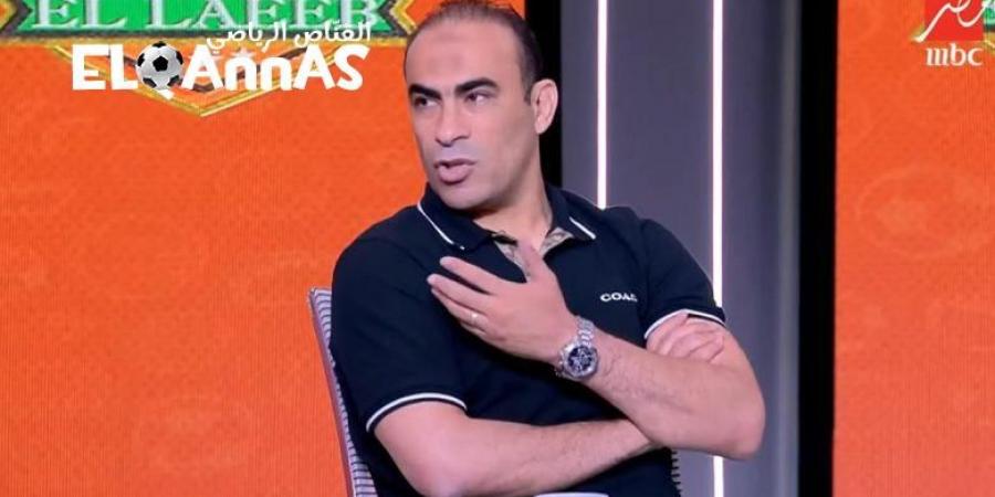 عبد
      الحفيظ:
      لـ4
      أسباب..
      الأهلي
      معه
      الحق
      في
      عدم
      تهنئة
      بيراميدز
      على
      لقب
      دوري
      أبطال
      إفريقيا-
      القناص
      الاخباري - تكنو بلس