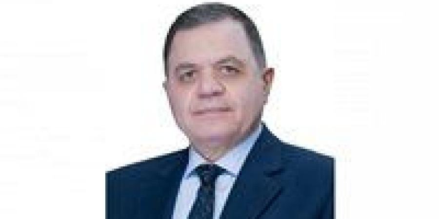 وزير
      الداخلية
      يهنئ
      الضباد
      والجنود
      والمدنيين
      بالوزارة
      بمناسبة
      حلول
      عيد
      الأضحى
      المبارك - تكنو بلس