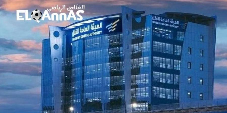 هيئة
      النقل
      تنفذ
      أكثر
      من
      13
      ألف
      عملية
      فحص
      ضمن
      استعداداتها
      لموسم
      الحج
      1446-القناص
      الاخباري - تكنو بلس