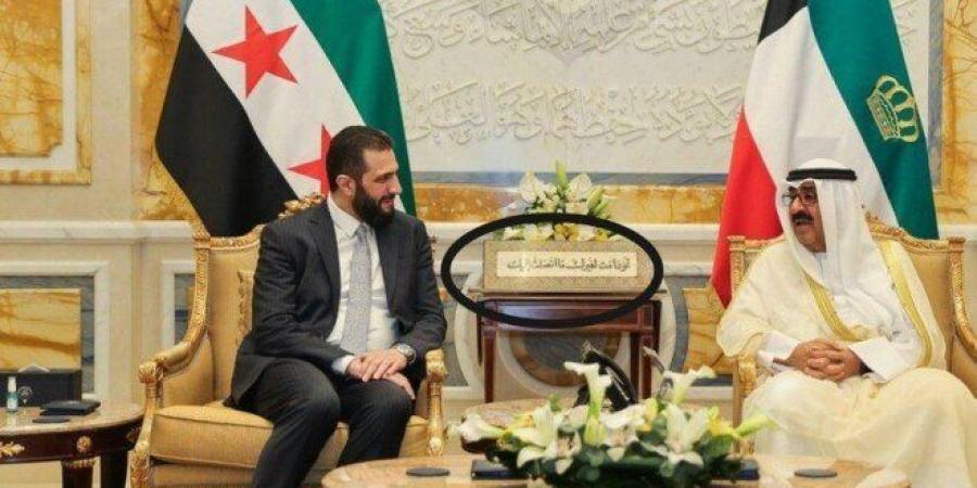وزير
      الخارجية
      الكويتي:
      السفارة
      السورية
      ستفتح
      قريبا
      في
      الكويت - تكنو بلس