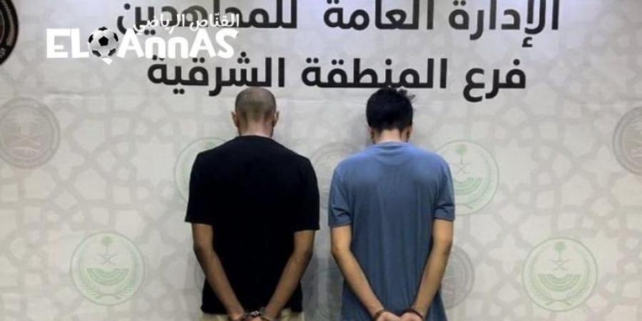دوريات
      المجاهدين
      بالمنطقة
      الشرقية
      تقبض
      على
      شخصين
      لترويجهما
      مخدر
      الحشيش-القناص
      الاخباري - تكنو بلس