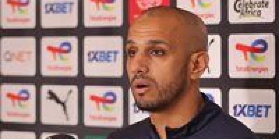 دودو
      الجباس
      لاعب
      بيراميدز
      يكشف
      سبب
      الاحتفال
      عقب
      مباراة
      سيراميكا
      فى
      بطولة
      الدوري - تكنو بلس