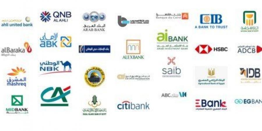 البنوك
      تبدأ
      إجازة
      عيد
      الأضحى
      المبارك
      غدا
      وتعود
      للعمل
      في
      هذا
      الموعد - تكنو بلس