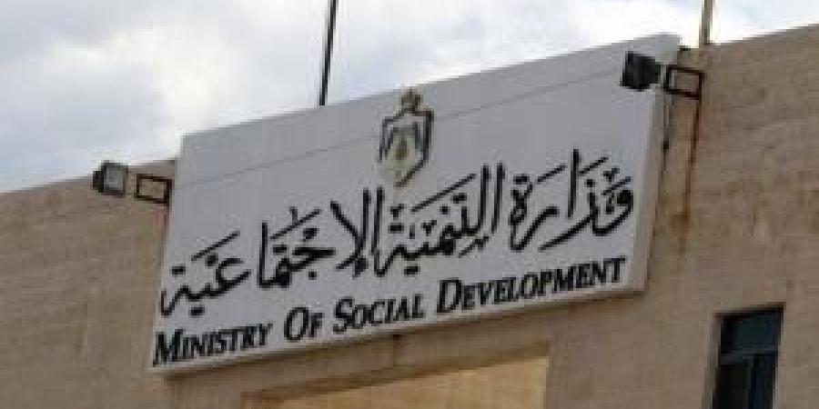 “التنمية”
      تضع
      يدها
      على
      عقار
      للجماعة
      المحظورة
      تشترك
      به
      مع
      أحد
      الأحزاب - تكنو بلس