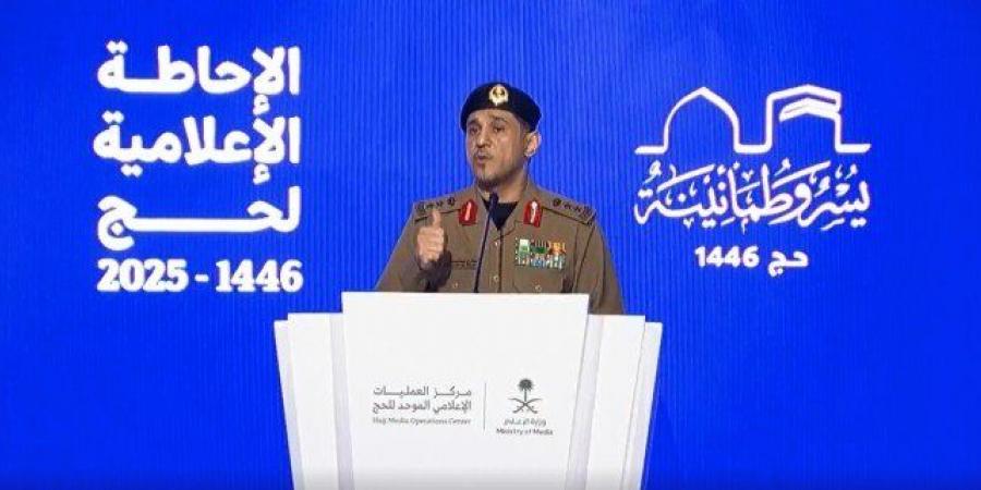 الداخلية
      السعودية:
      اكتمال
      وصول
      الحجاج
      إلى
      مشعر
      منى
      بيسر
      وطمأنينة - تكنو بلس