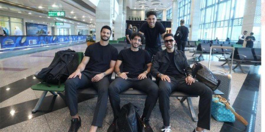بعثة
      الأهلي
      تتوافد
      على
      مطار
      القاهرة
      استعدادًا
      للسفر
      إلى
      أمريكا - تكنو بلس