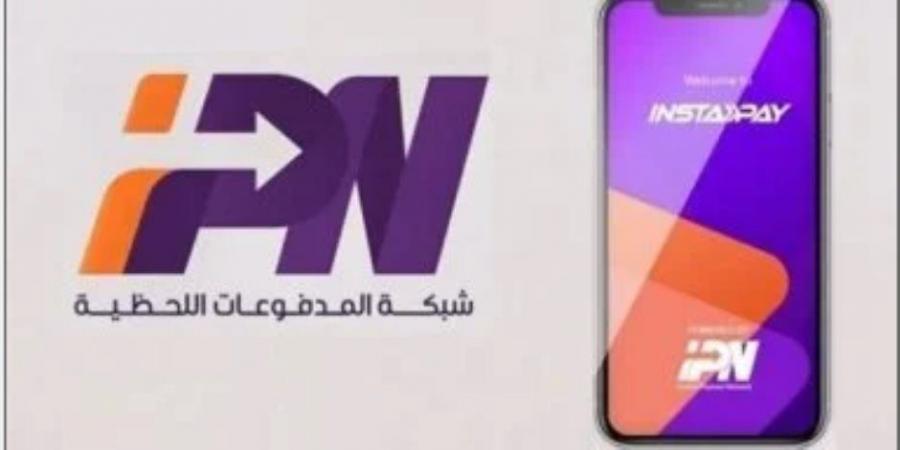 عطل فنى مؤقت فى تطبيق انستاباى وتوقف التحويلات - تكنو بلس