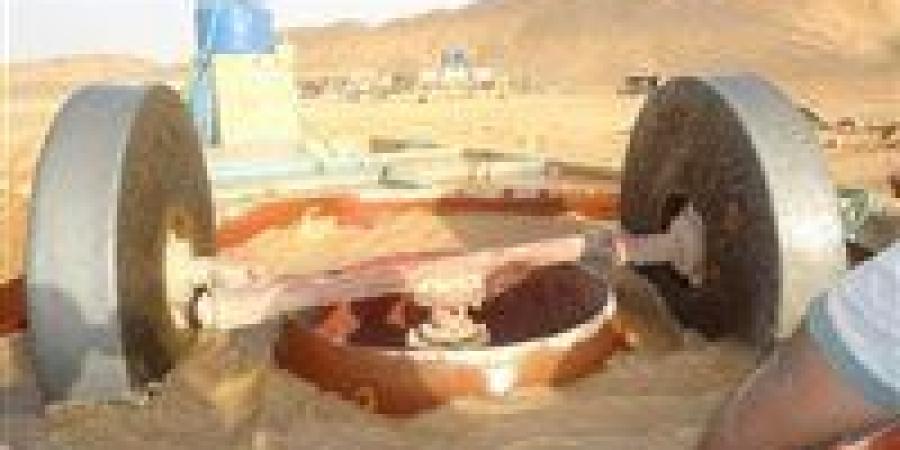 إزالة
      32
      طاحونة
      للذهب
      بقرية
      وادي
      عبادي
      بإدفو - تكنو بلس