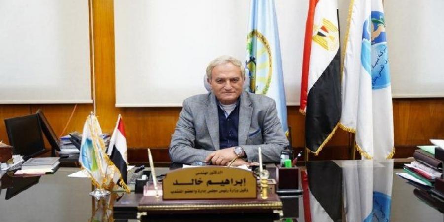 شركة
      مياه
      مطروح
      ترفع
      درجة
      الاستعداد
      القصوى
      لعيد
      الأضحى
      وموسم
      الصيف - تكنو بلس