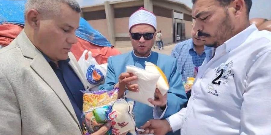 أوقاف
      الشرقية
      تُسلم
      ٢٠٠٠
      شنطة
      سلع
      غذائية
      للتضامن
      لتوزيعها
      على
      الأسر
      الأولى
      بالرعاية - تكنو بلس