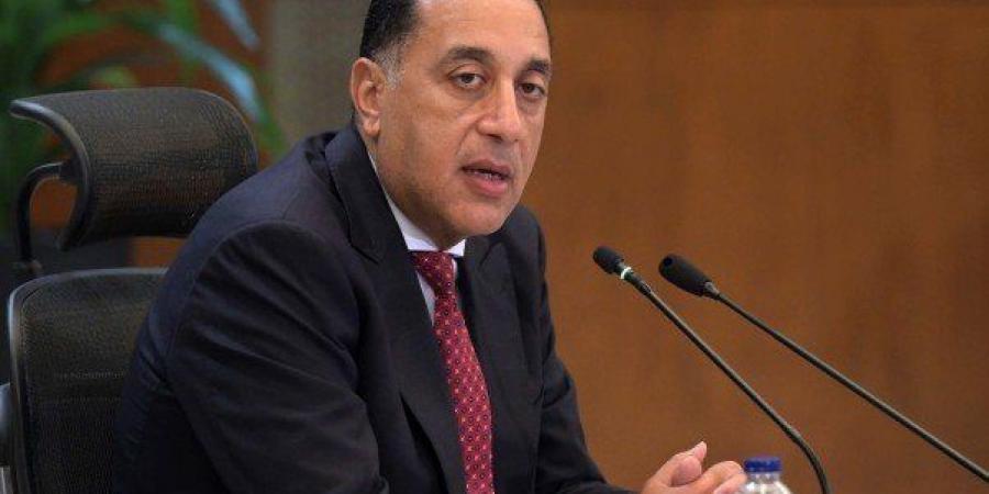 مصر
      تصدر
      عملة
      تذكارية
      من
      الفضة
      بمناسبة
      مرور
      25
      عامًا
      على
      إنشاء
      وزارة
      الاتصالات - تكنو بلس