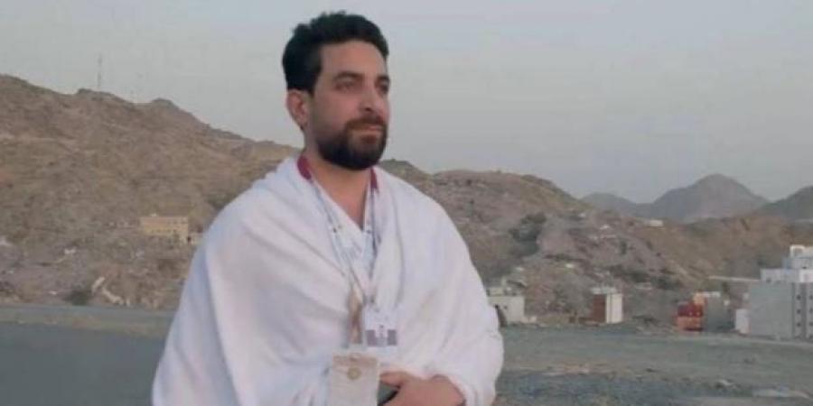 من
      الإعدام
      إلى
      الحج..
      قصة
      حاج
      سوري
      نجا
      بأعجوبة
      ليؤدي
      مناسك
      الحج
      (فيديو) - تكنو بلس