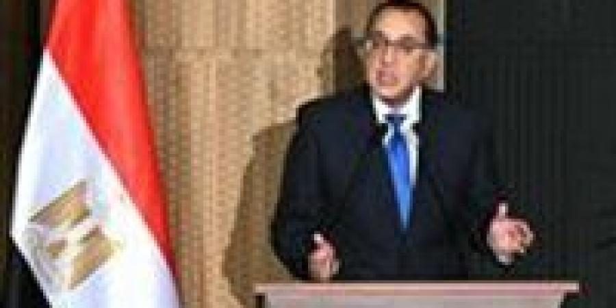 الوزراء:
      حجم
      الاستثمارات
      مع
      انتهاء
      أعمال
      التطوير
      لقطاع
      الغزل
      والنسيج
      في
      مصر
      60
      مليار
      جنيه - تكنو بلس