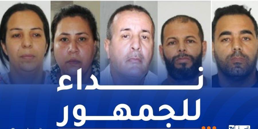 أمن
وهران
يوجه
نداء
للجمهور - تكنو بلس