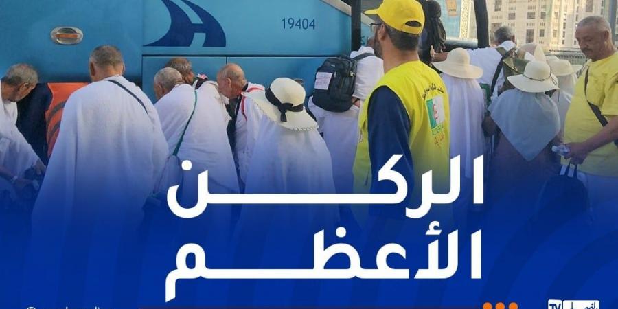 حج
2025..
تصعيد
الحجاج
إلى
مشعر
عرفات - تكنو بلس