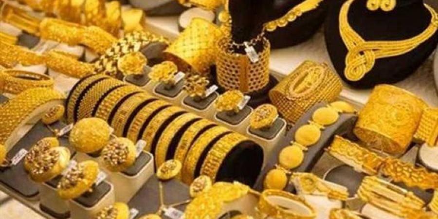 استقرار
      سعر
      الذهب
      بمنتصف
      تعاملات
      اليوم
      الأربعاء
      4
      يونيو..
      عيار
      21
      بكام؟ - تكنو بلس