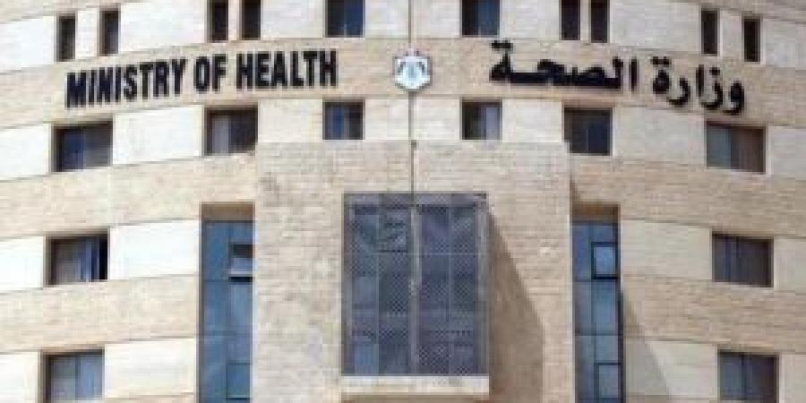 الصحة
      تعلن
      المراكز
      الصحية
      المناوبة
      في
      العيد
      ..
      أسماء - تكنو بلس