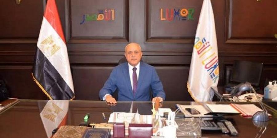 محافظ
الأقصر
يعتمد
أكبر
حركة
ترقيات
للعاملين - تكنو بلس