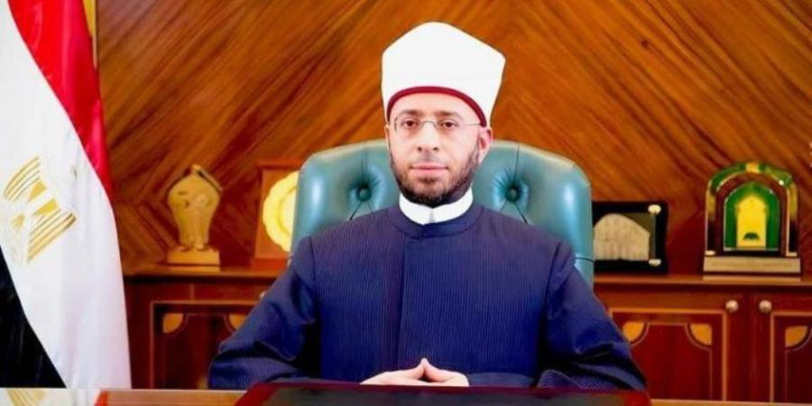 وزير الأوقاف يهنئ الرئيس السيسي وقيادات الدولة والشعب المصري والأمتين العربية والإسلامية بيوم عرفة وبعيد الأضحى المبارك - تكنو بلس