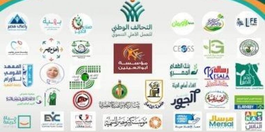 مرسال تقدم 350 ألف خدمة طبية واجتماعية فى الأشهر الأربعة الأولى من 2025