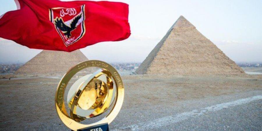 مواعيد
      مباريات
      الأهلي
      في
      كأس
      العالم
      للأندية
      2025..
      والقنوات
      الناقلة - تكنو بلس