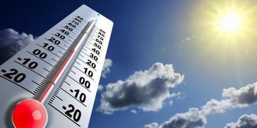 ارتفاع
الحرارة3
درجات..
الأرصاد
تكشف
تفاصيل
حالة
الطقس
خلال
أيام
العيد - تكنو بلس