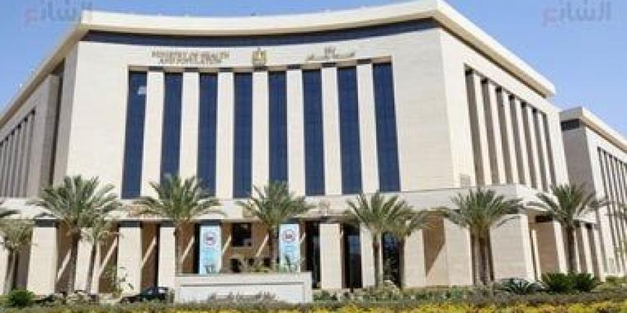 رفع حالة الطوارئ بصحة البحيرة لاستقبال عيد الأضحى.. التفاصيل