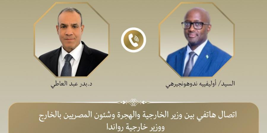 وزير
      الخارجية:
      نؤكد
      على
      دعمنا
      للجهود
      الرامية
      إلى
      تحقيق
      الأمن
      ودفع
      عجلة
      التنمية
      لشعوب
      المنطقة - تكنو بلس