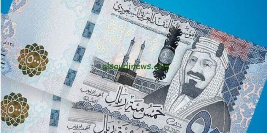 سعر
      الريال
      السعودي
      مقابل
      الجنيه
      المصري
      اليوم
      اليوم
      الخميس
      5
      يونيو
      2025
      بيعًا
      وشراءً - تكنو بلس