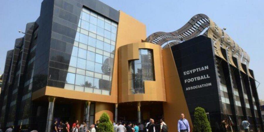اتحاد
      الكرة
      يكشف
      حكام
      مباراتي
      نصف
      نهائى
      كأس
      عاصمة
      مصر
      الأحد
      المقبل - تكنو بلس