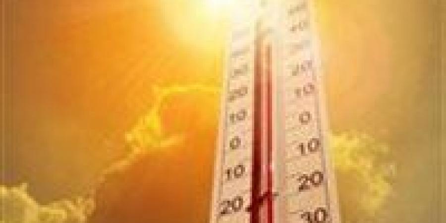 الأرصاد
      الجوية:
      استمرار
      ارتفاع
      درجات
      الحرارة
      غدًا
      السبت
      7
      يونيو
      على
      عدة
      مناطق - تكنو بلس