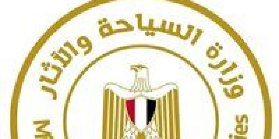 السياحة:
      تشكيل
      غرفة
      عمليات
      بالإدارة
      المركزية
      لشركات
      السياحة
      خلال
      أجازة
      عيد
      الأضحى
      لتلقى
      وبحث
      أي
      شكاوى - تكنو بلس