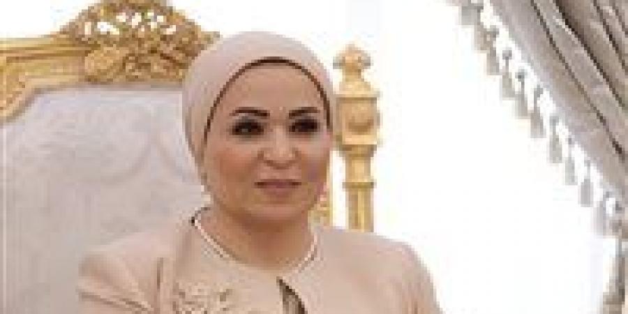 السيدة
      انتصار
      السيسي
      تهنئ
      الشعب
      المصري
      والأمتين
      العربية
      والإسلامية
      بعيد
      الأضحى
      المبارك - تكنو بلس