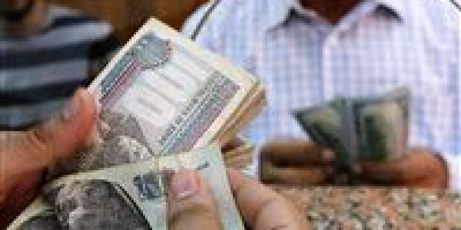 منحة
      العمالة
      غير
      المنتظمة
      2025..
      كيفية
      الاستعلام
      عنها - تكنو بلس