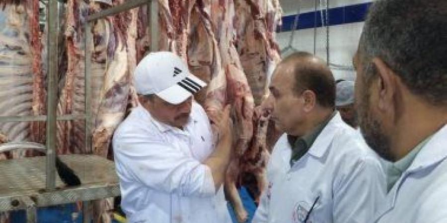 مجازر الشرقية الحكومية استقبلت 1129 أضحية أول أيام العيد