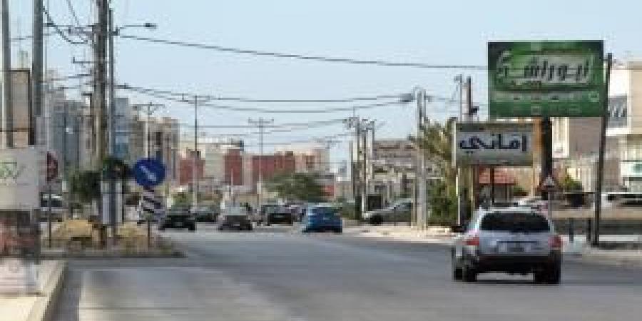 بلدية
      إربد
      تدعو
      المواطنين
      للتبليغ
      عن
      مخلفات
      الأضاحي
      لجمعها - تكنو بلس
