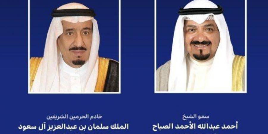 رئيس
      مجلس
      الوزراء
      الكويتي
      يبعث
      ببرقية
      تهنئة
      إلى
      خادم
      الحرمين
      الشريفين
      بنجاح
      موسم
      الحج - تكنو بلس